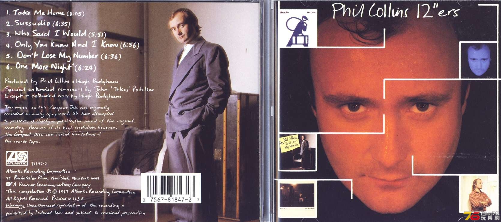 philCollins12inches87.jpg