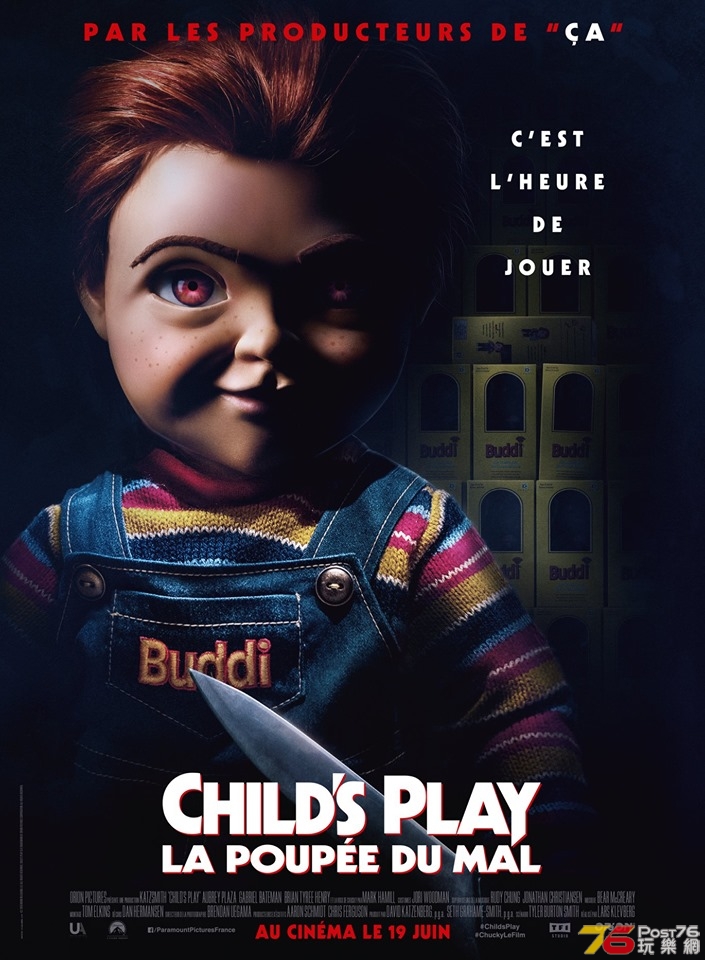 Child's Play Le Film.jpg