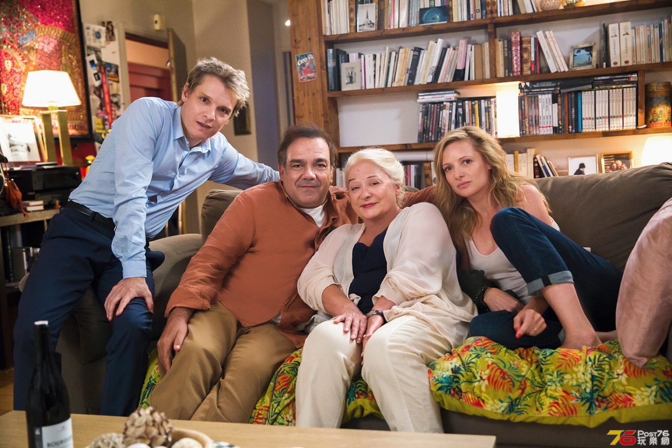 Beaux-parents.jpg