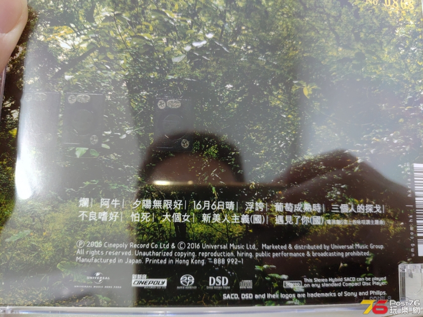 P_20190508_102502.jpg