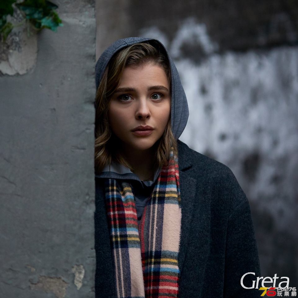 greta 27.jpg