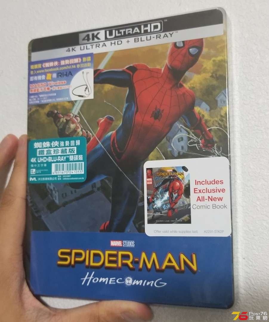 _spiderman_homecoming_4k_uhdbd__bluray_steelbook__1536244904_609722aa.jpg
