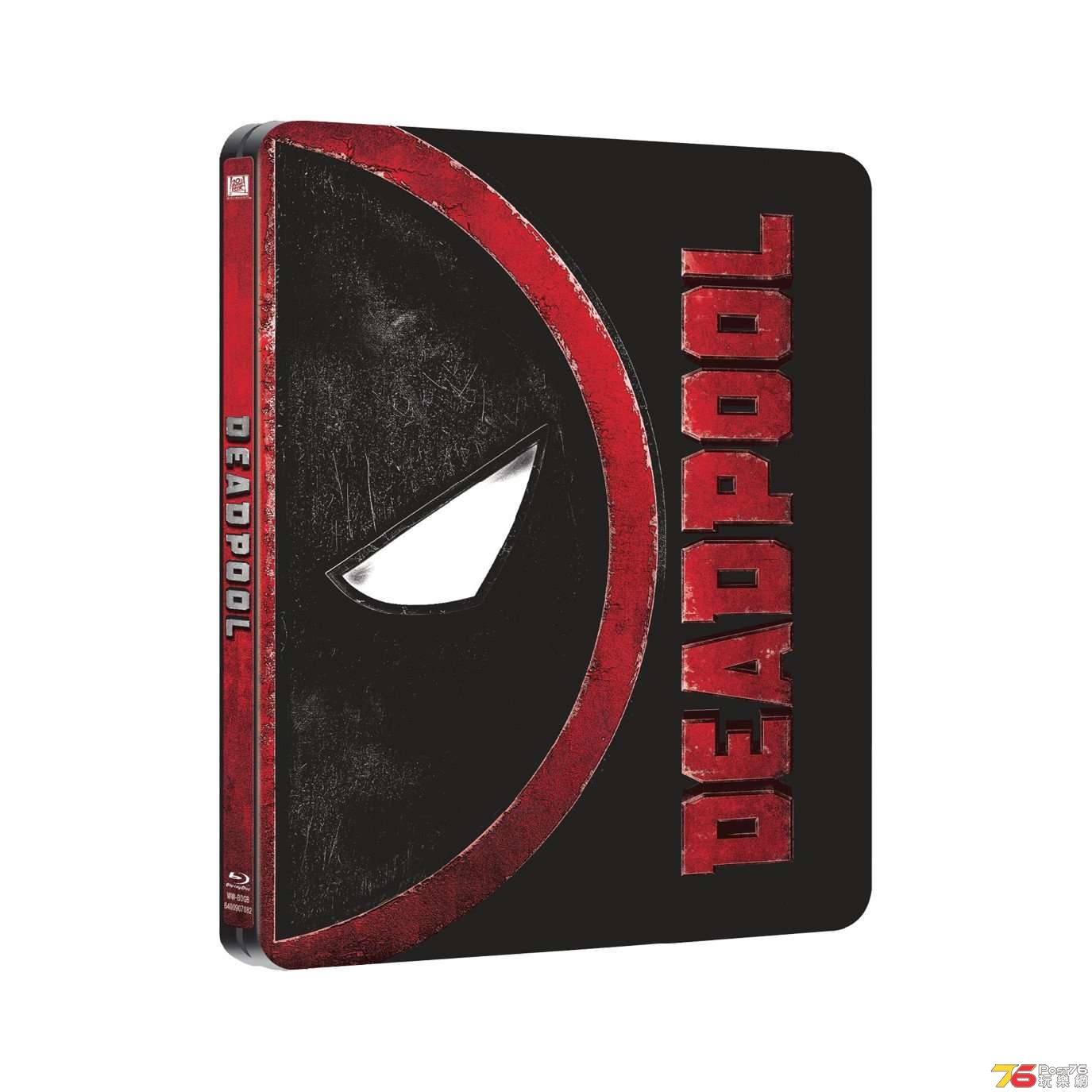 DEADPOOL-04_1c035b6b-369c-4b6d-8614-5bc4da192f02.jpg