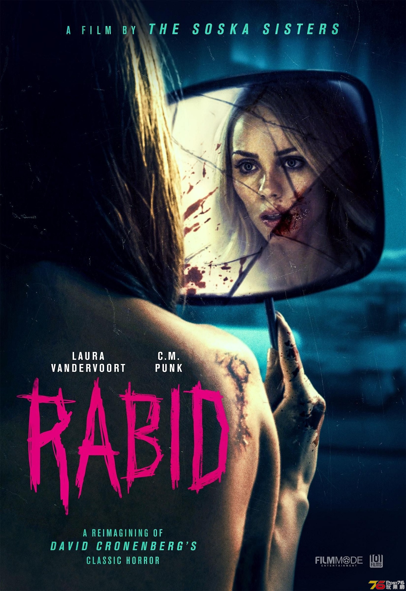 Rabid.jpg