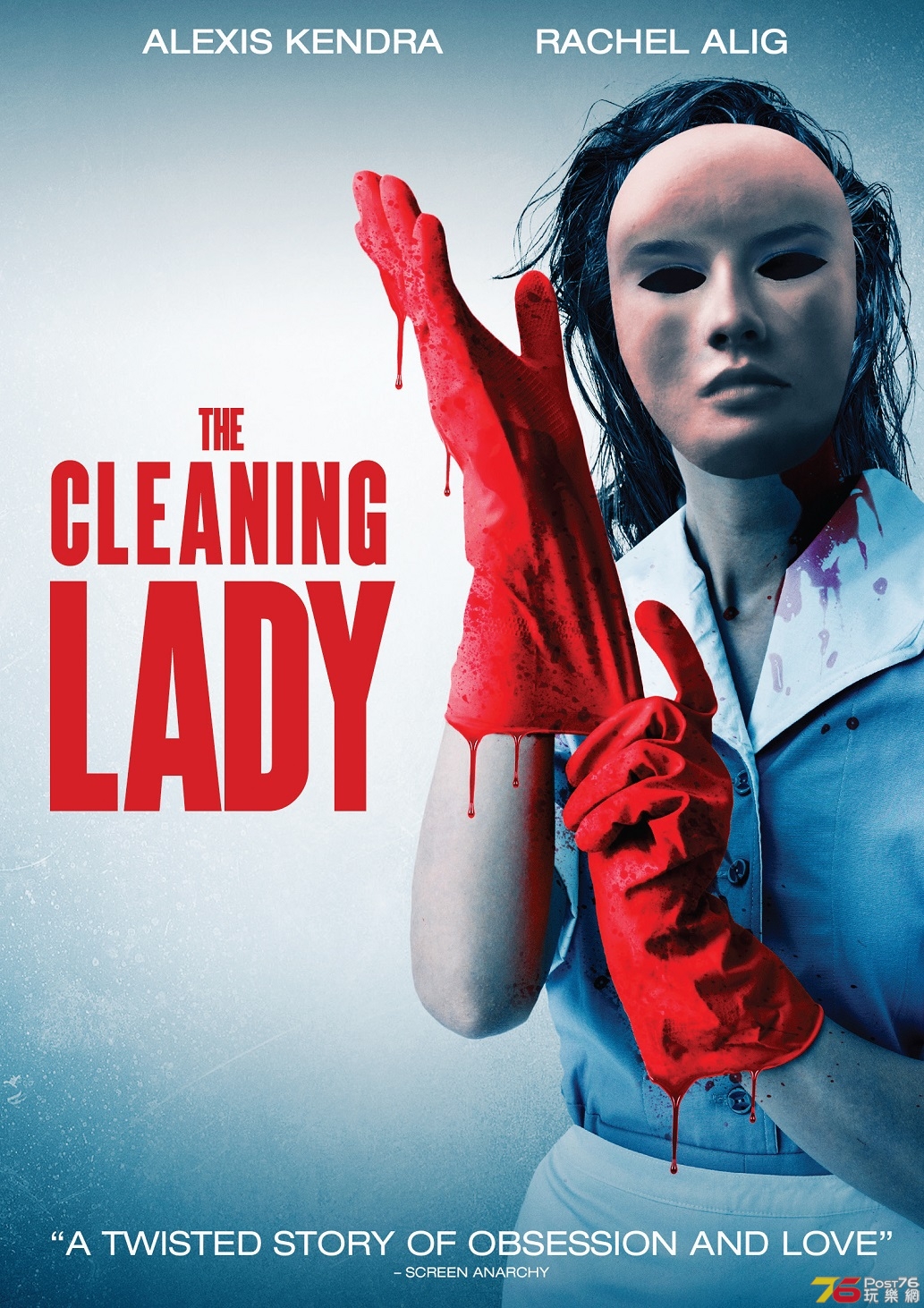 The Cleaning Lady.jpg