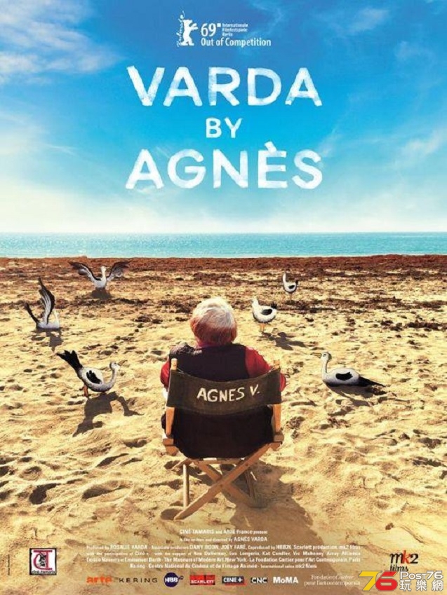 Varda by Agnès.jpg