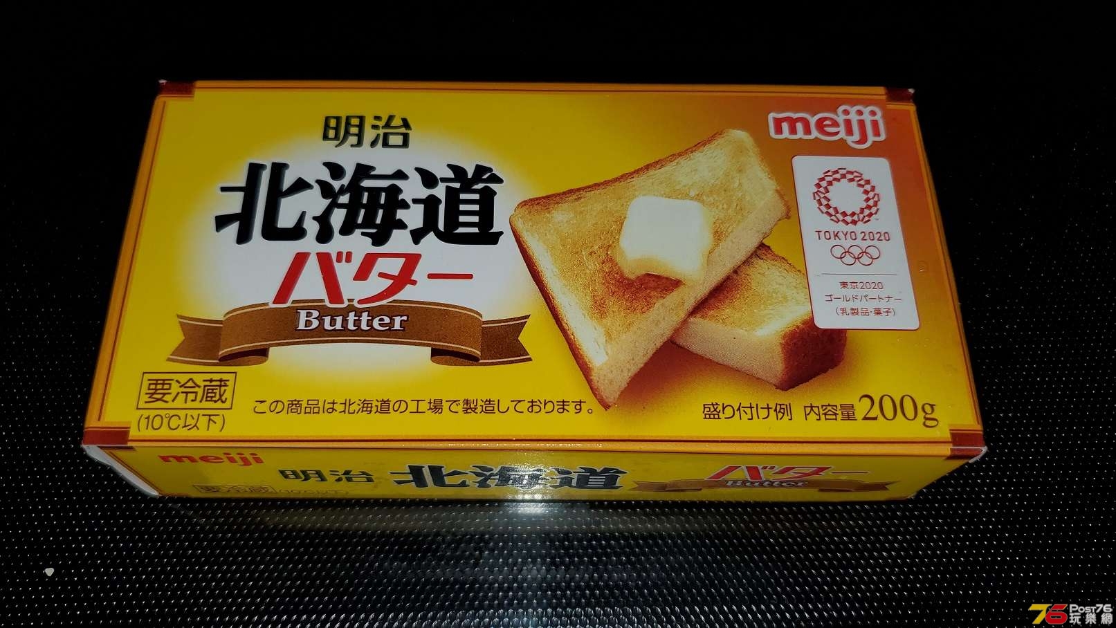 20190506_205815.jpg