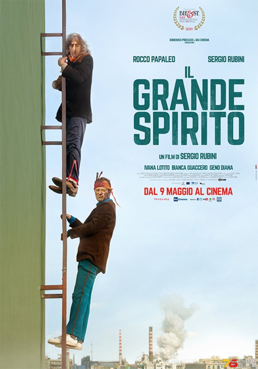 Il grande spirito.jpg