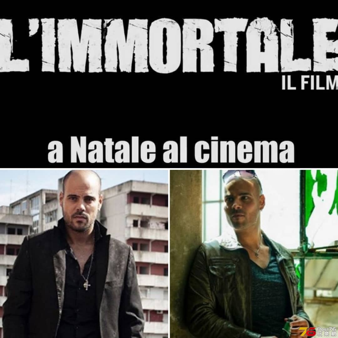 L'immortale.jpg