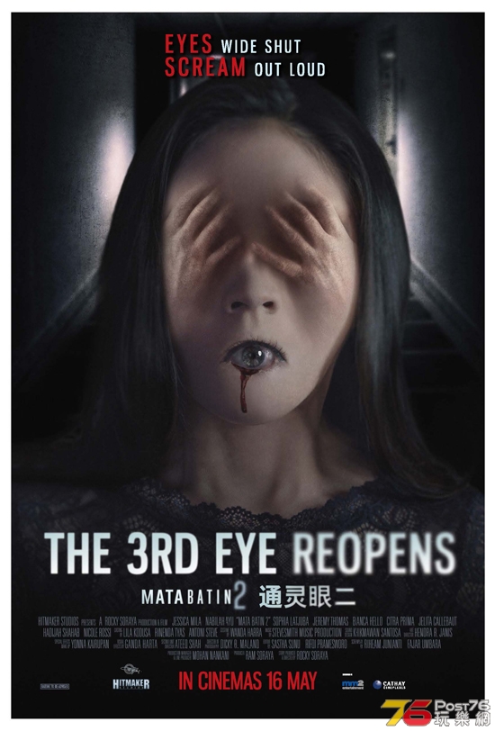 The 3rd Eye Reopens.jpg