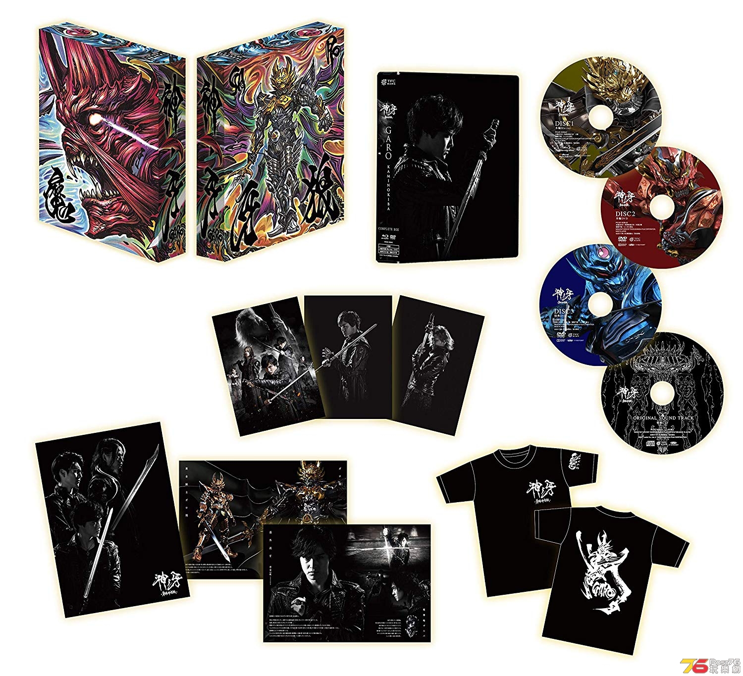 牙狼＜GARO＞ 神ノ牙 KAMINOKIBA box.jpg