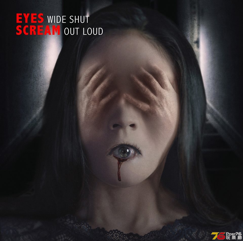 Eyes.jpg