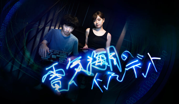 JellyfishMovie_201905_1_fixw_750_lt.jpg