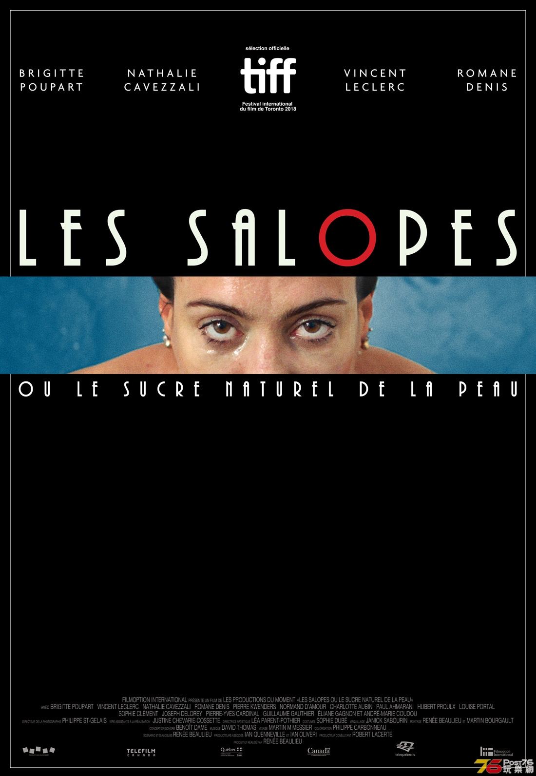 Les Salopes or The Naturally Wanton Pleasure of Skin.jpg