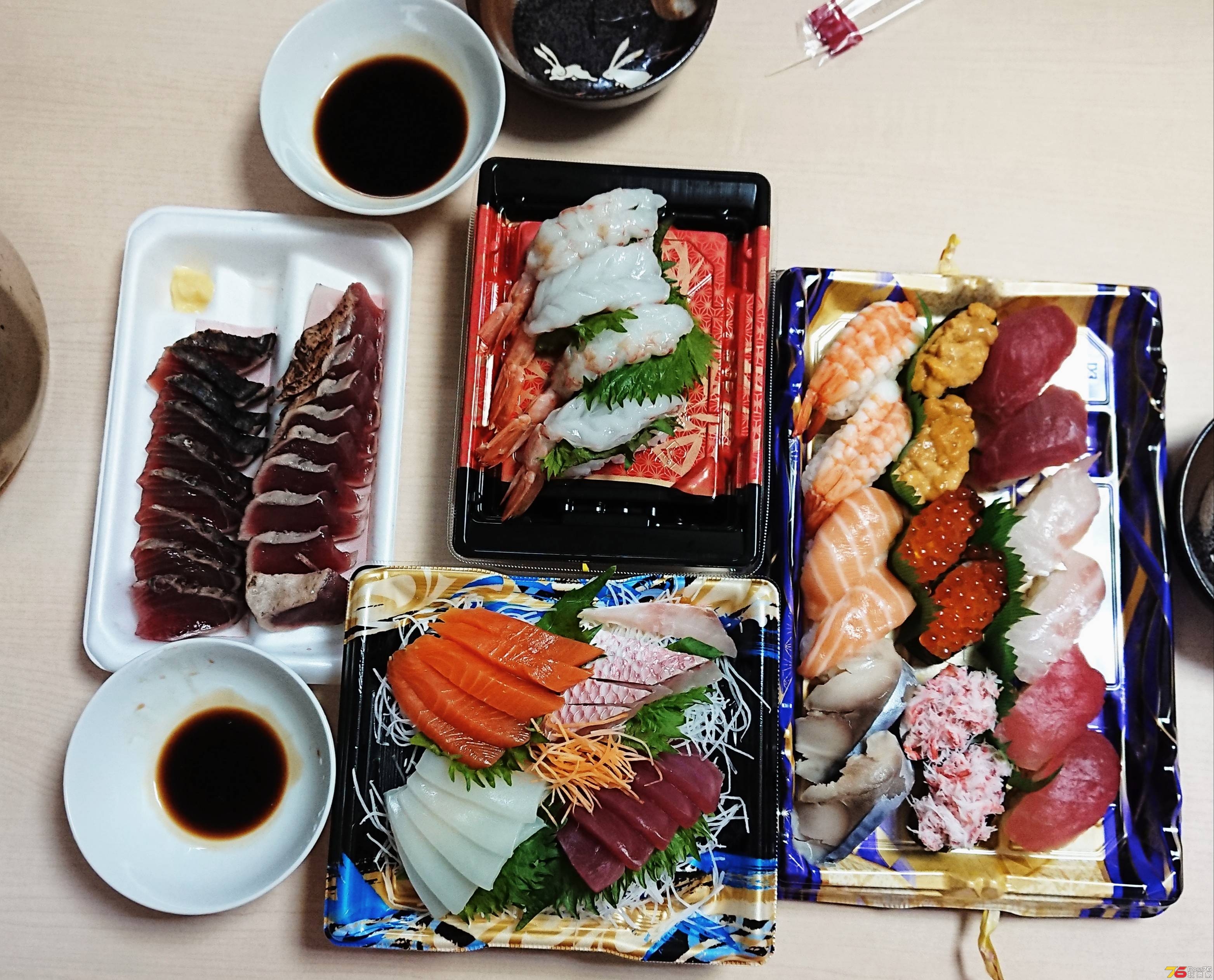 _20190510_134729.JPG