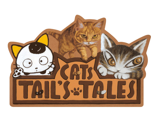 ダヤンとタマと飛び猫と 1.jpg