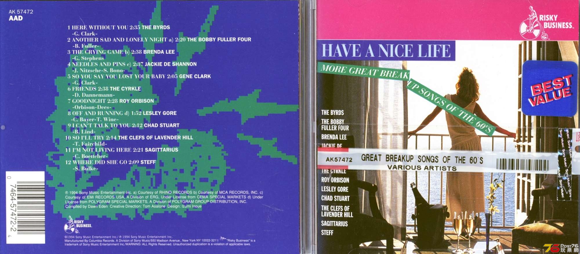 VgreatBreakupSongs60s94.jpg