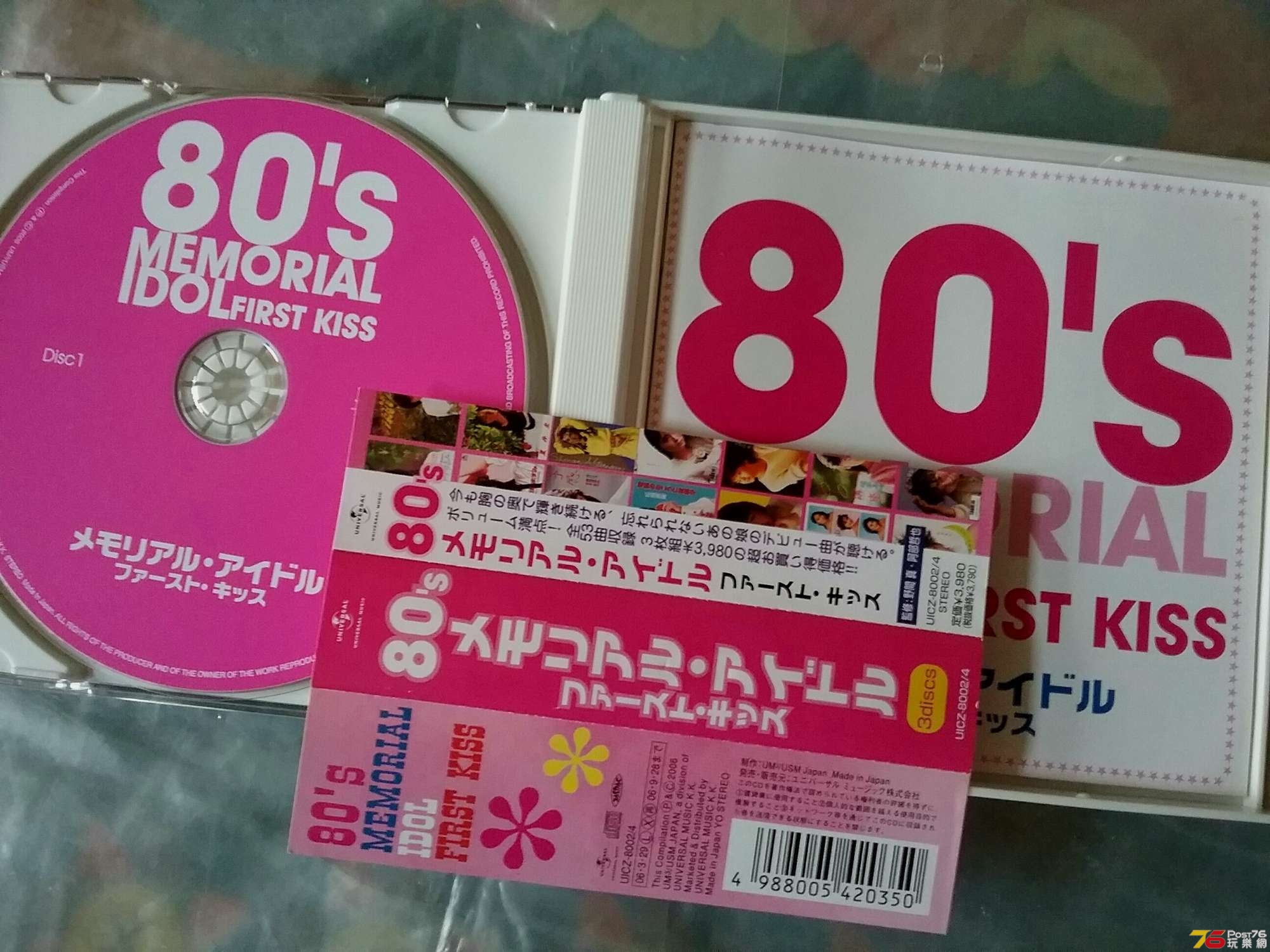 20190511_181623.jpg