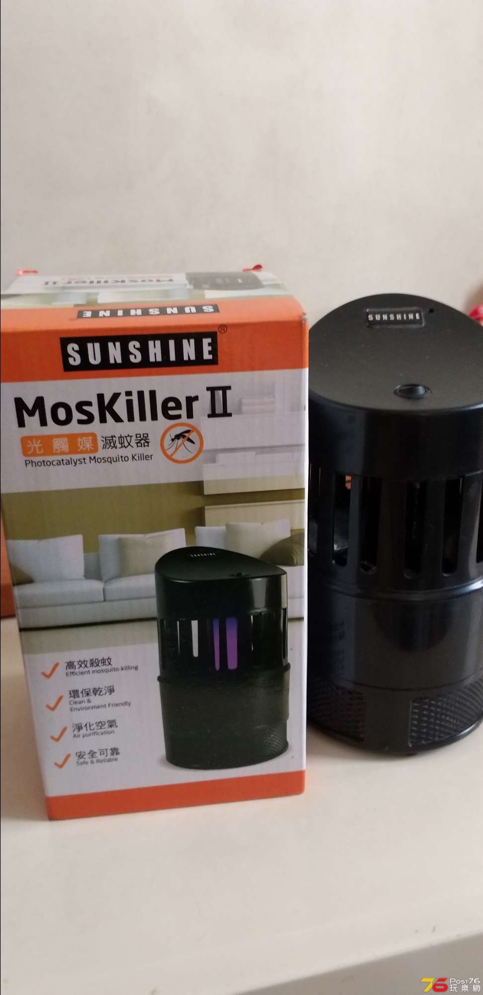 20190514_152113.jpg