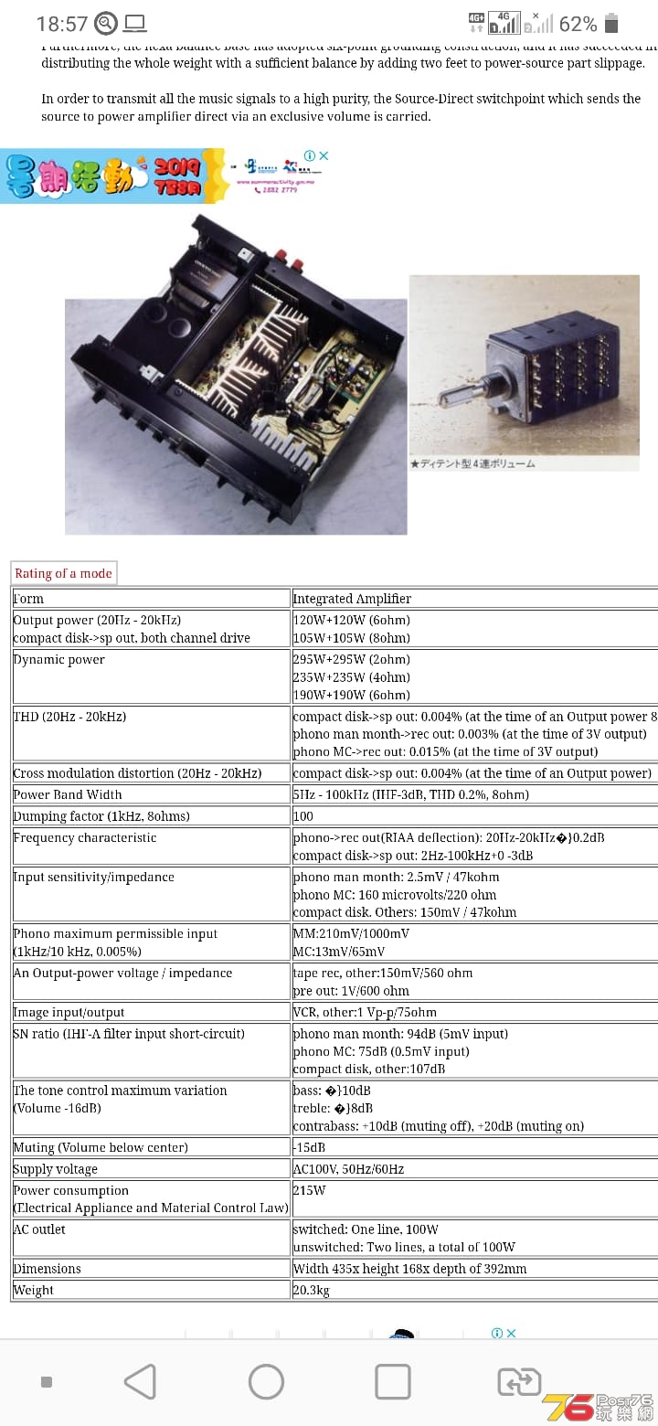 20f3e85c-0e21-4fee-bfec-4649e814be73.jpg
