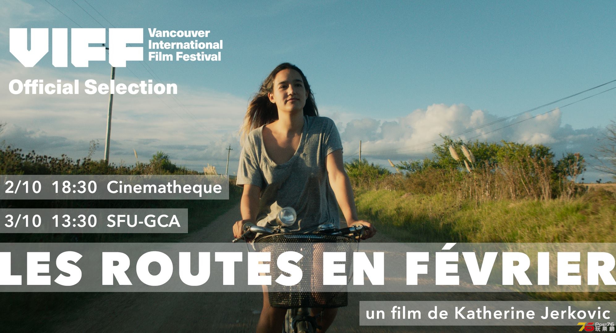 Les Routes en février.jpg