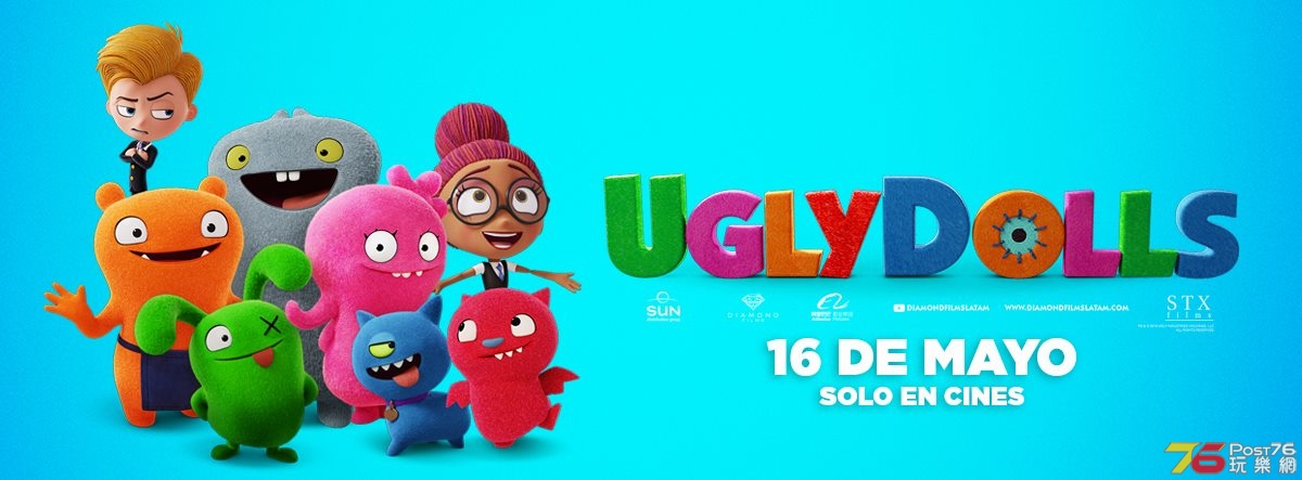 UGLY DOLLS31.jpg