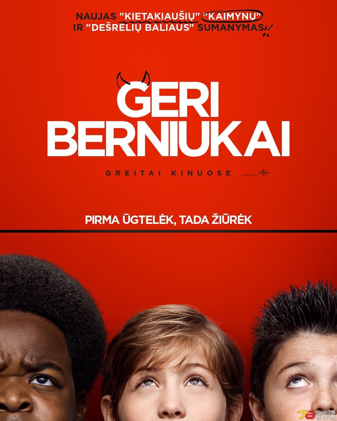 Geri berniukai.jpg