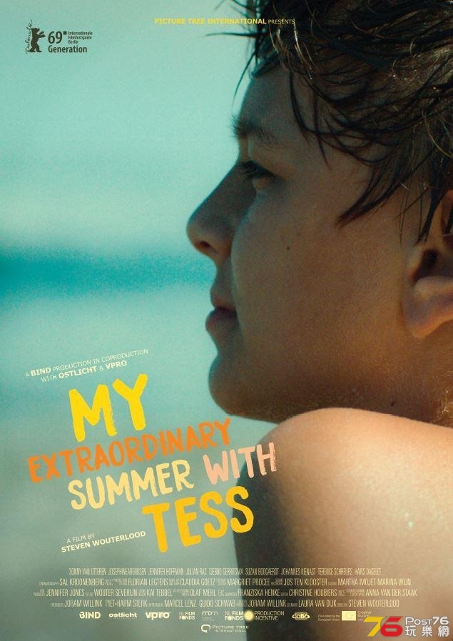 My Extraordinary Summer with Tess.jpg
