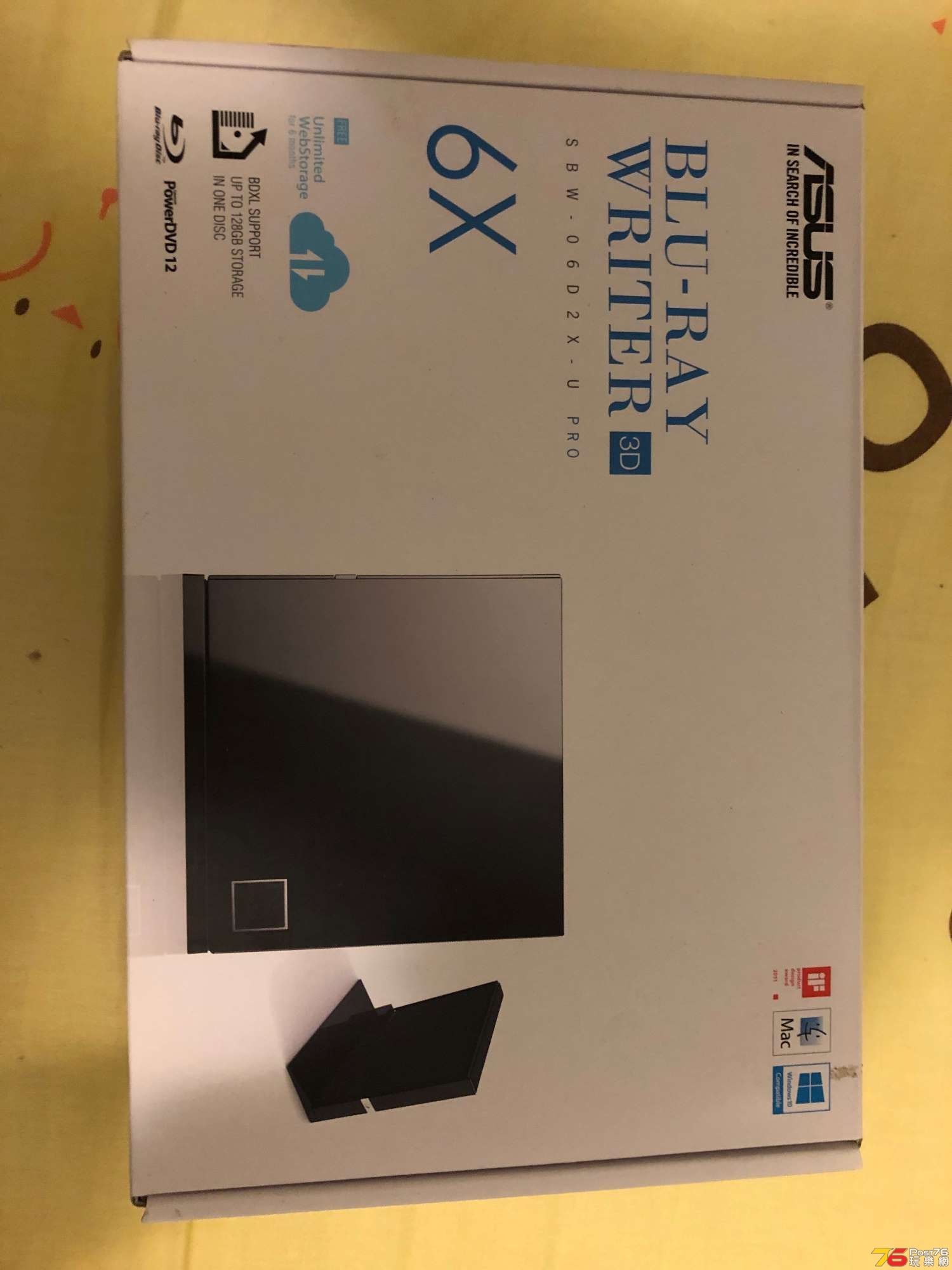 Asus_BR_2.JPG