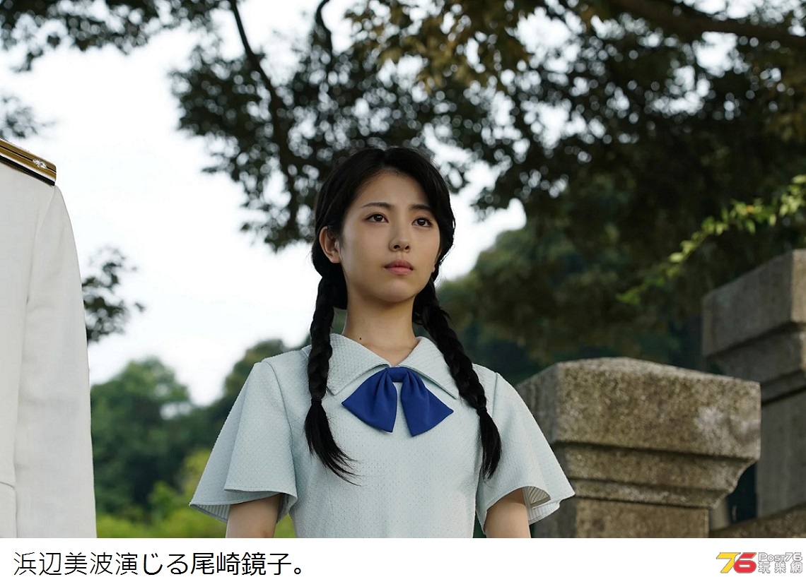 浜辺美波.jpg