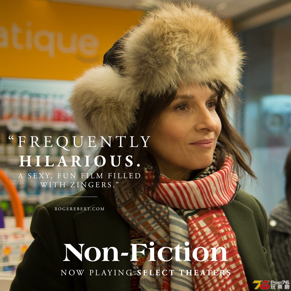 NON-FICTION 1.jpg
