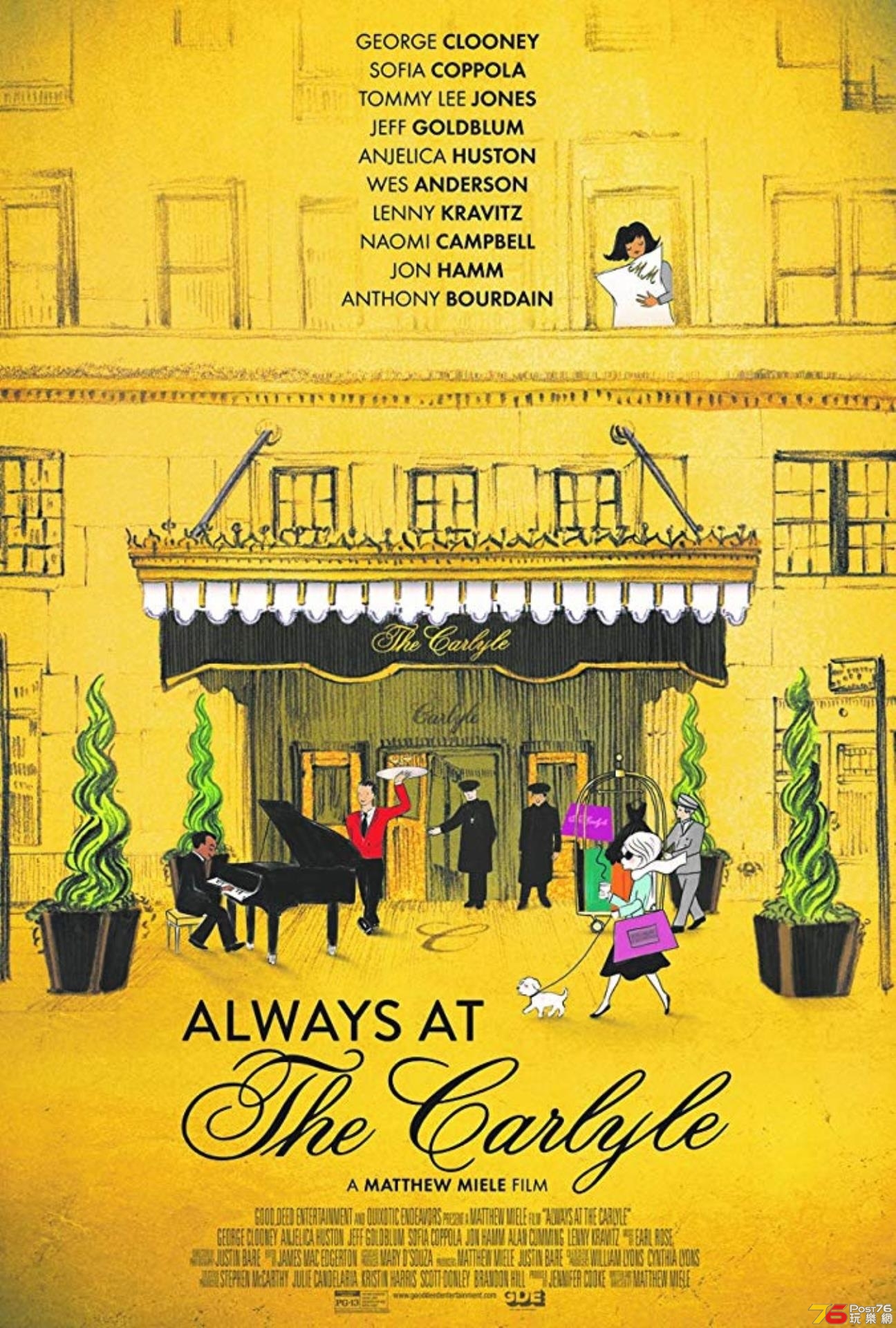 Always at The Carlyle.jpg