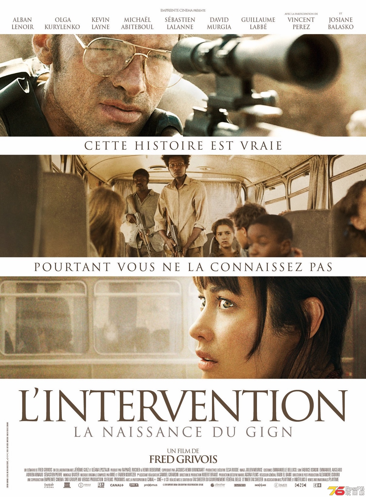L'Intervention.jpg