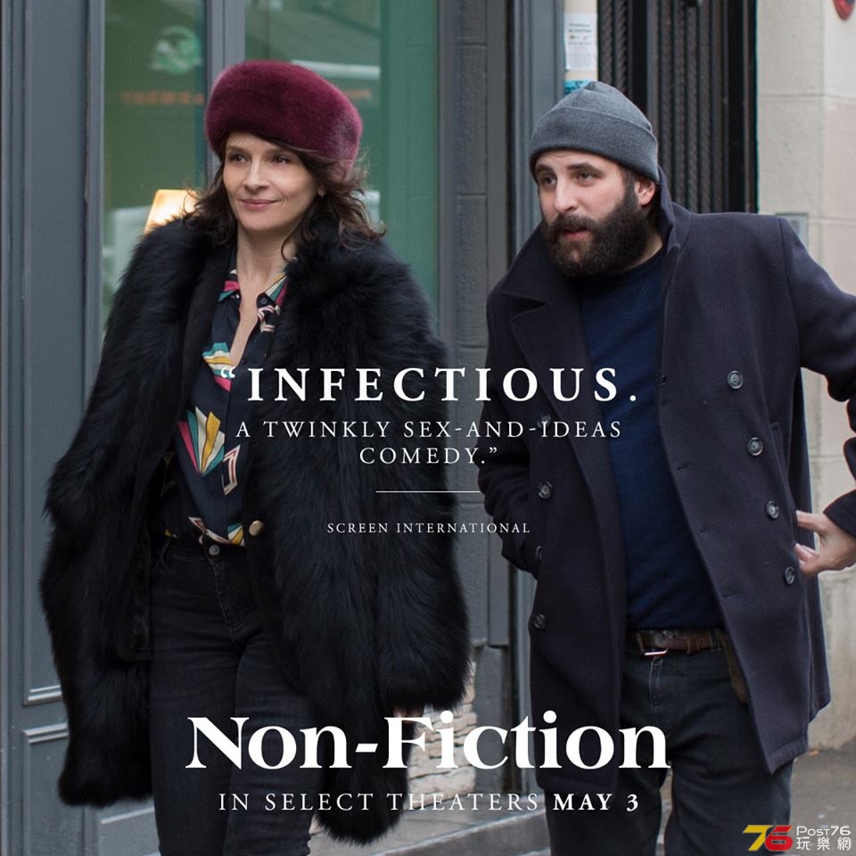 NON-FICTION 5.jpg
