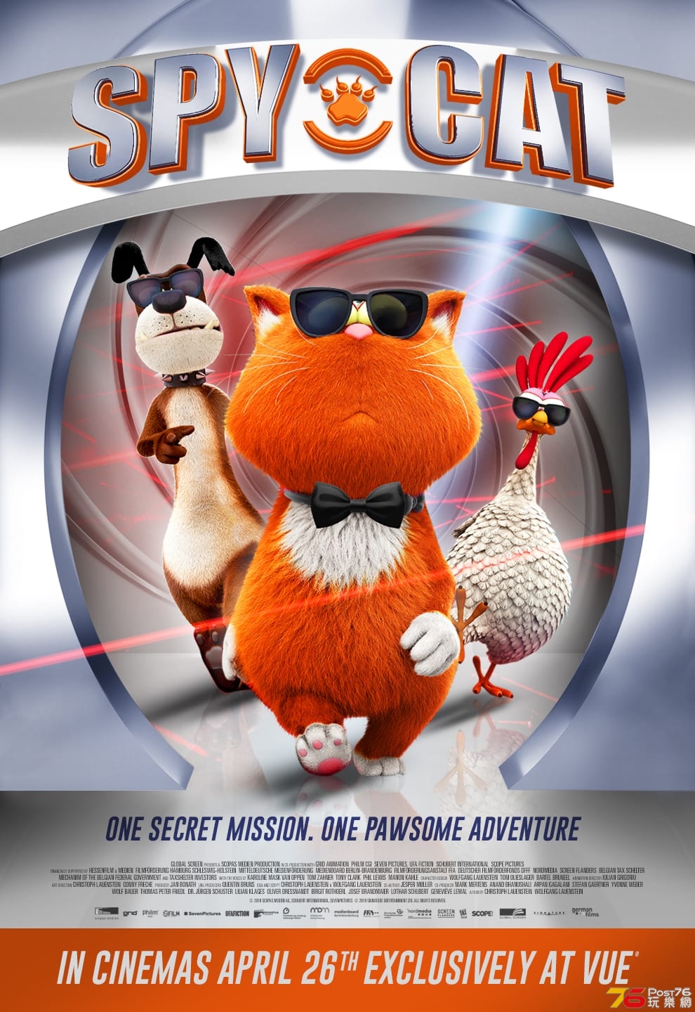 Spy Cat 2.jpg