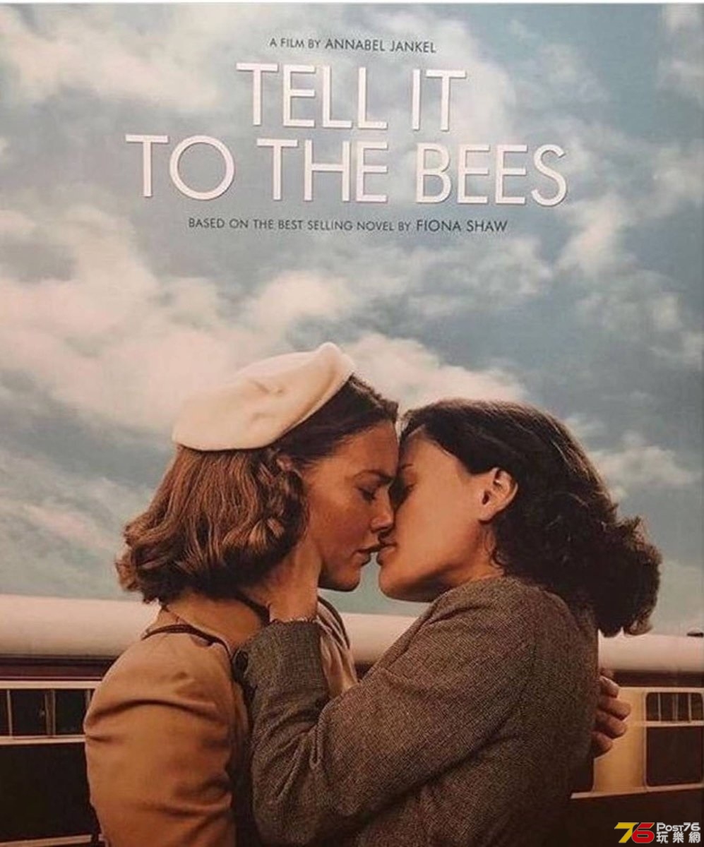 Tell It To The Bees 3.jpg