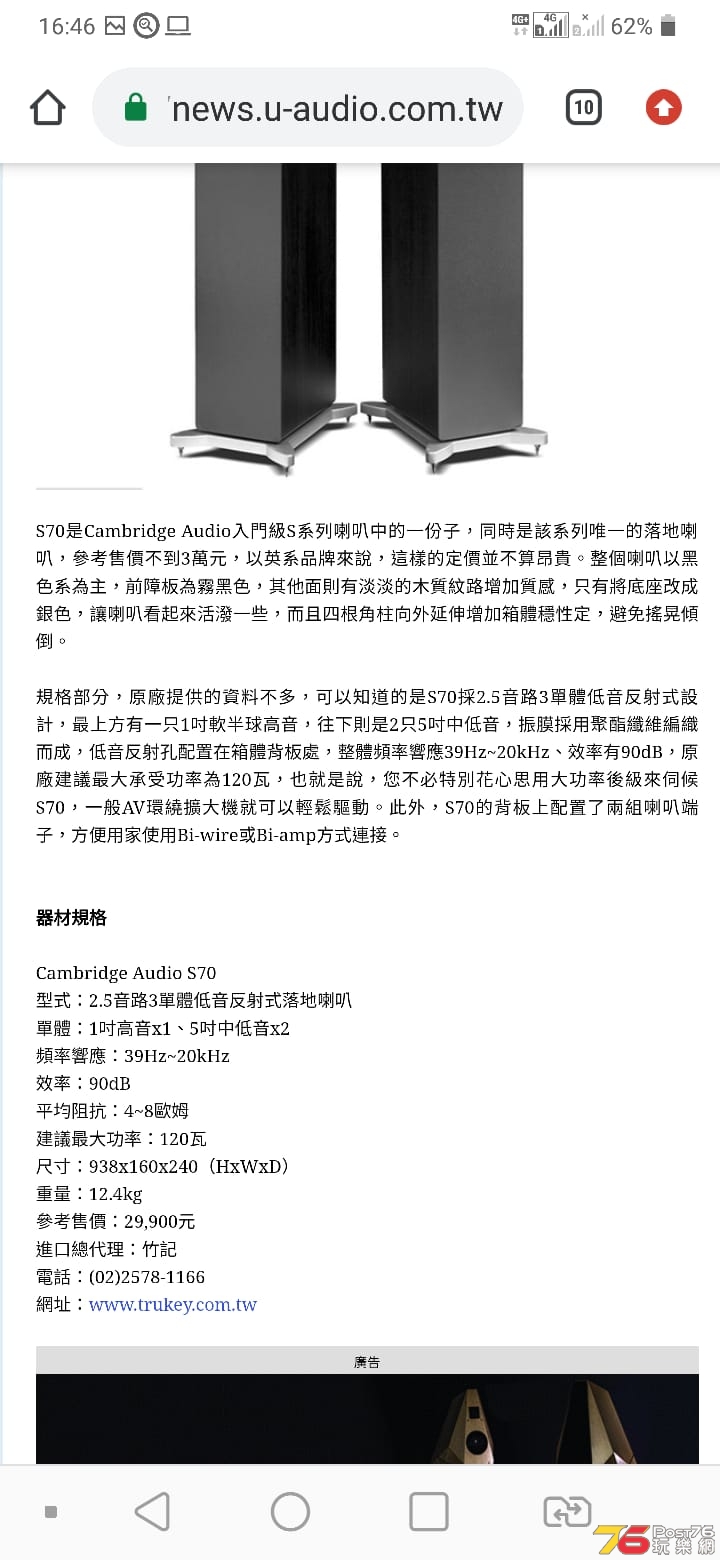 af6322d5-a0dc-4f3c-8d80-1a9bf061fa9c.jpg