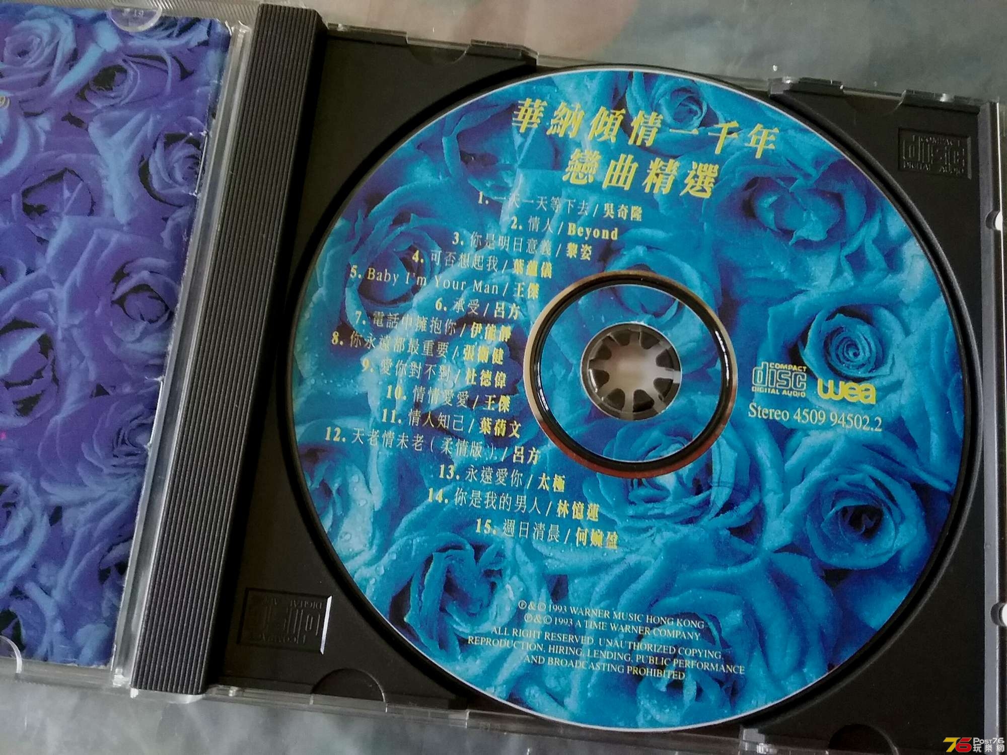 20190517_171619.jpg