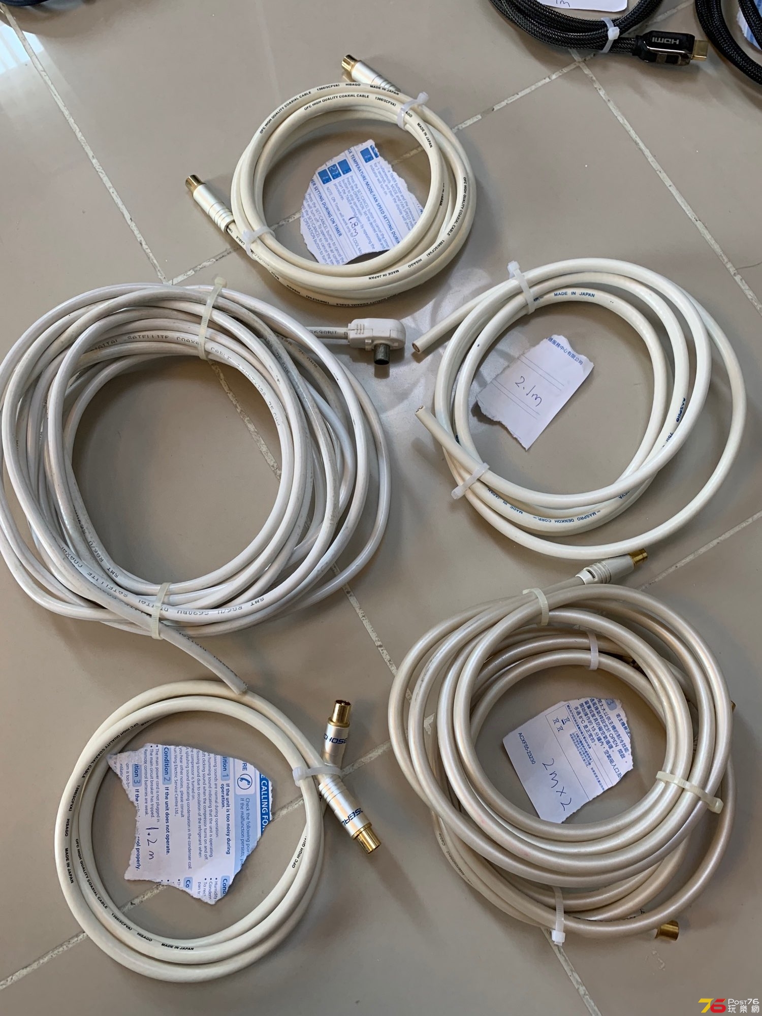 MAXCABLE 及 HISAGO 等原廠電視天線