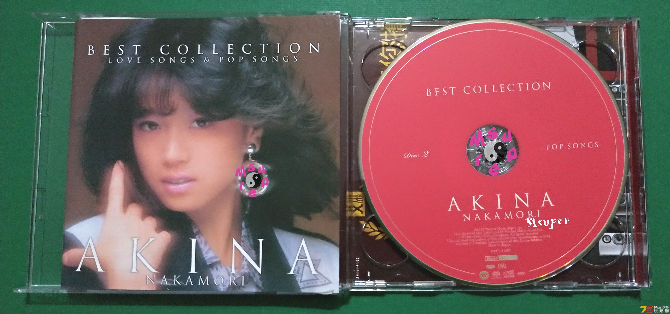 Akina_1.jpg