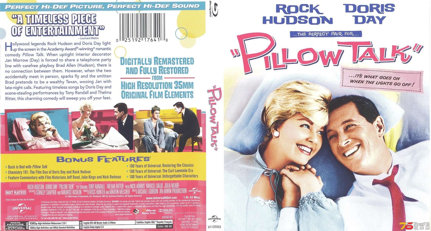 pillowTalk1959 001.jpg