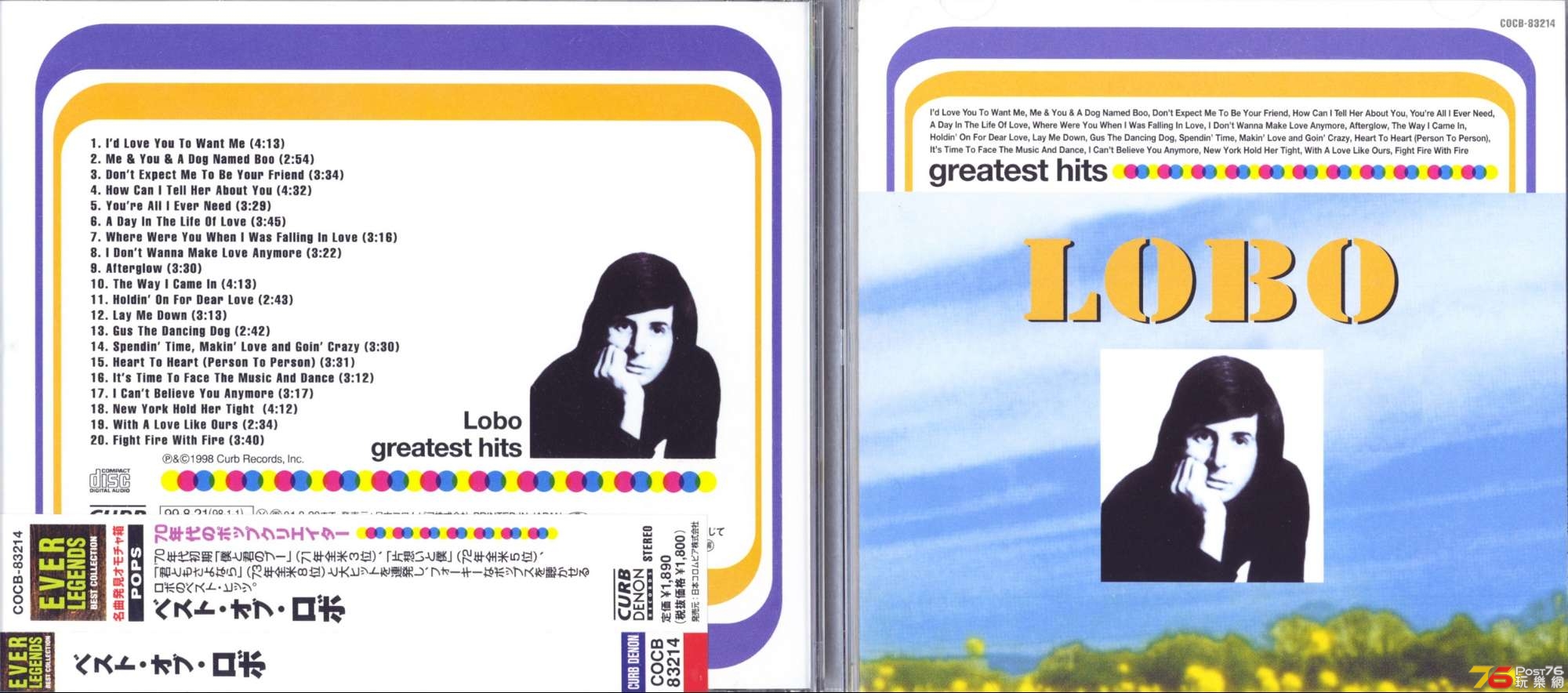 loboBest98.jpg