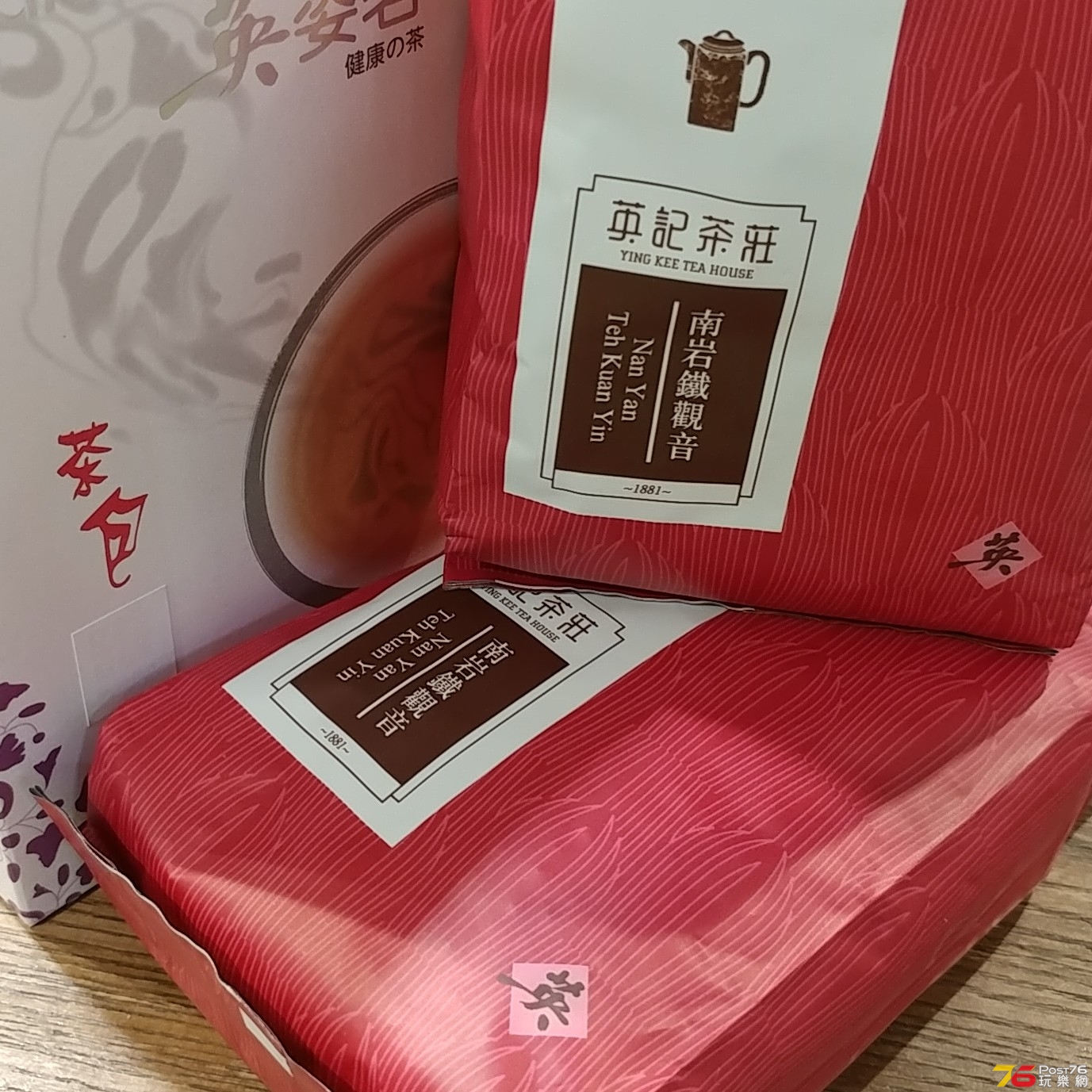 20190518_194840-1.jpg