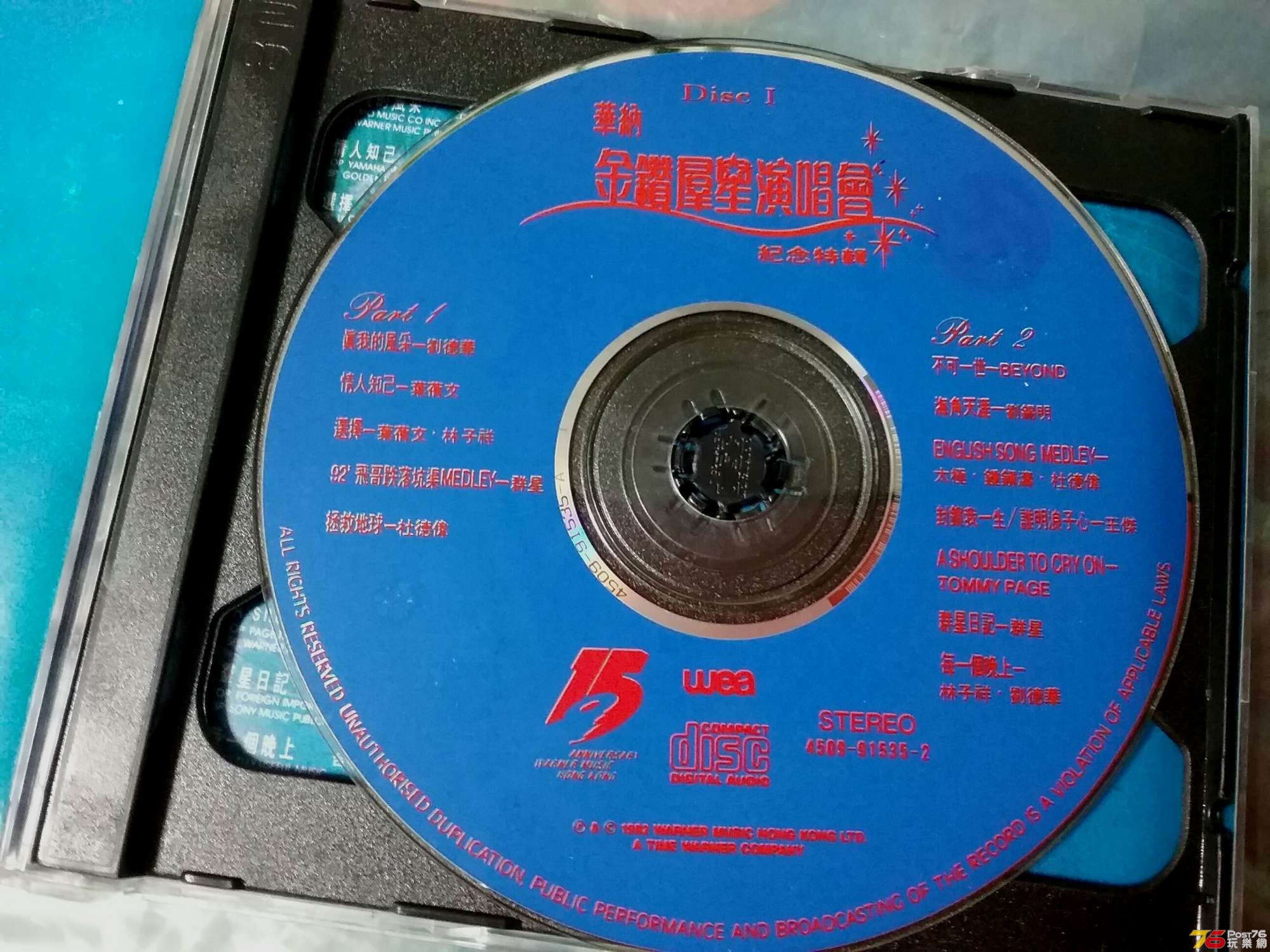 20190518_213411.jpg