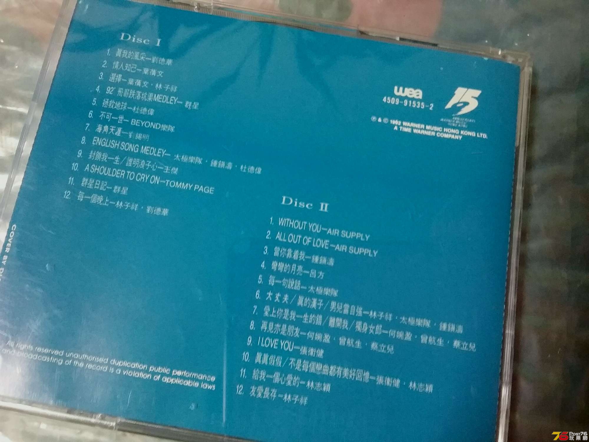 20190518_213312.jpg