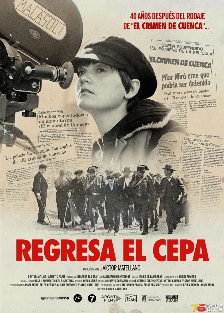 Regresa El Cepa.jpg