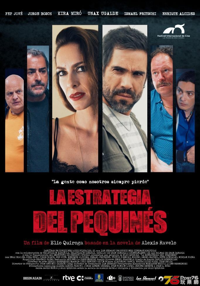 La estrategia del pequinés.jpg
