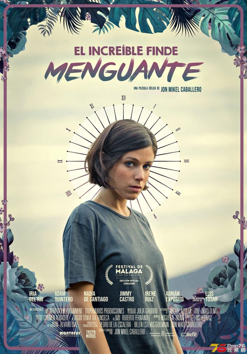 El increíble finde menguante.jpg