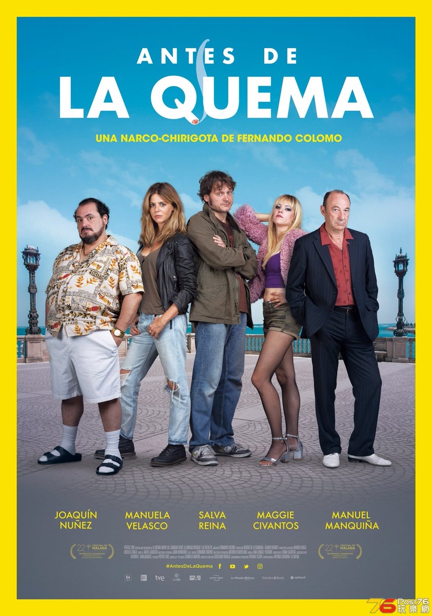 Antes de la quema.jpg