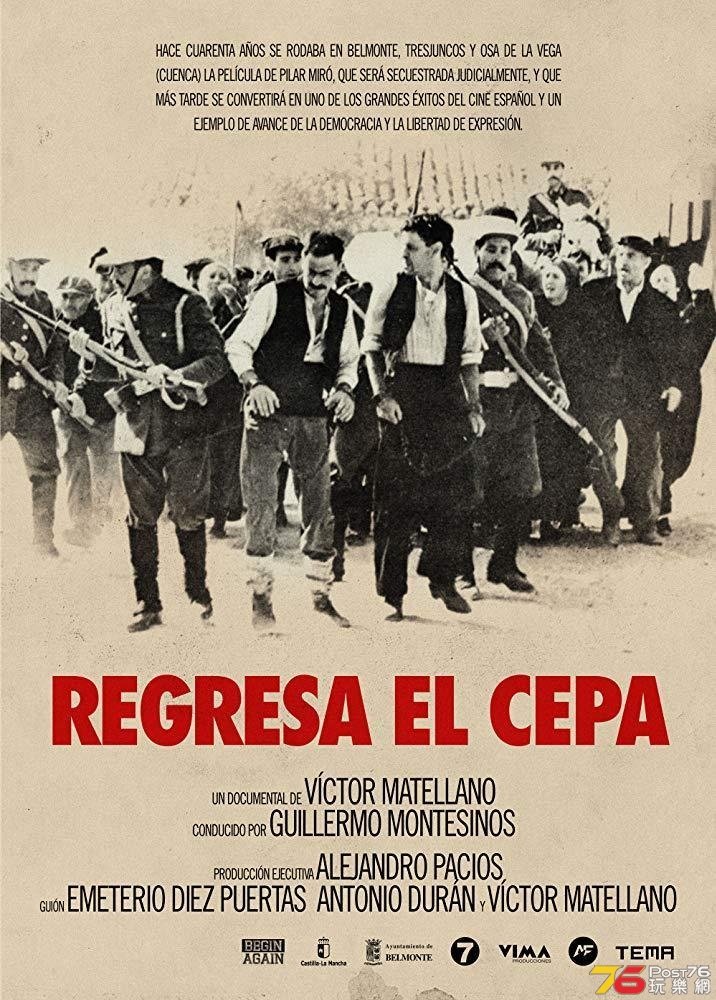 Regresa_El_Cepa-169034532-large.jpg